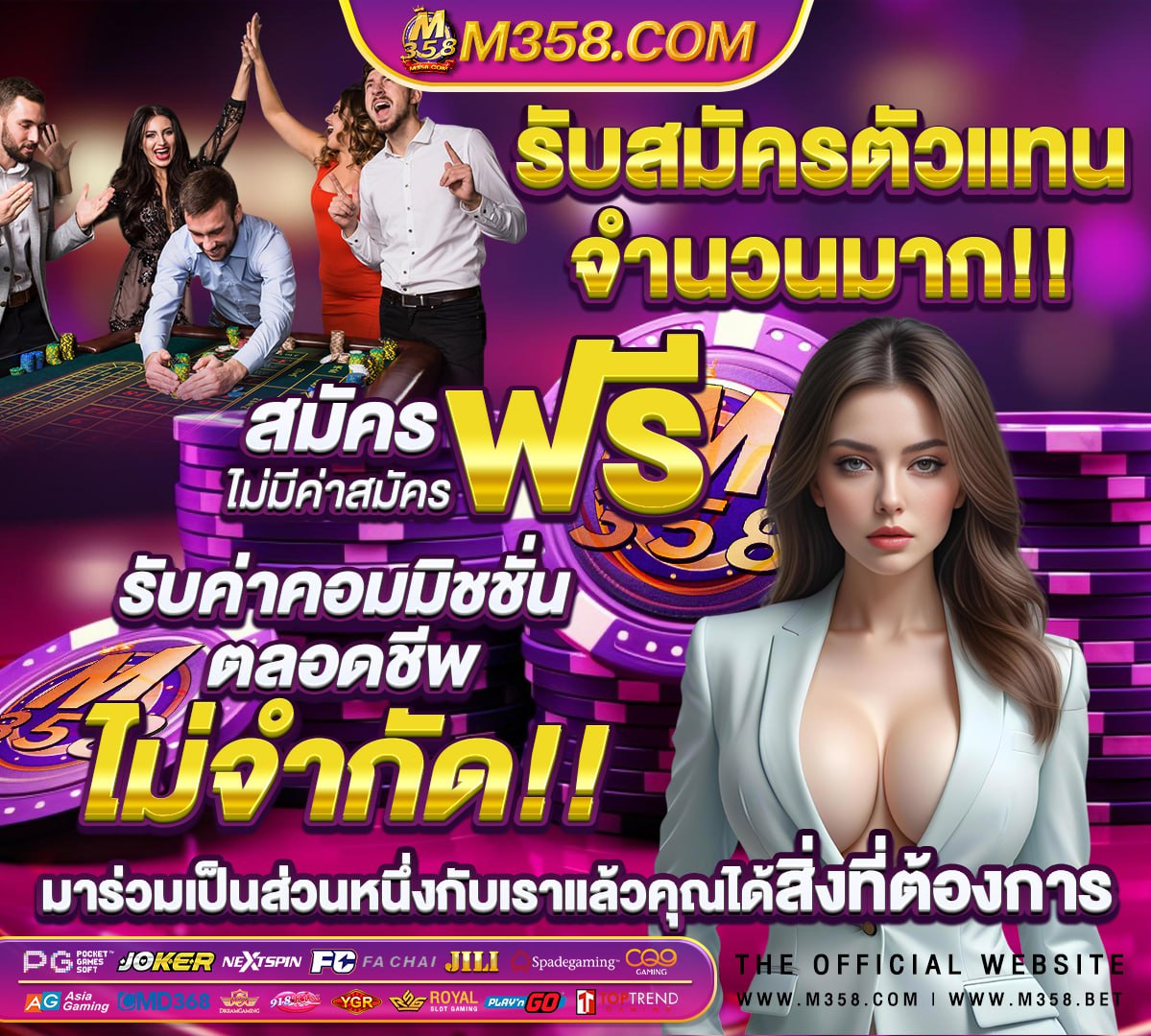 หนัง อา ร ร์